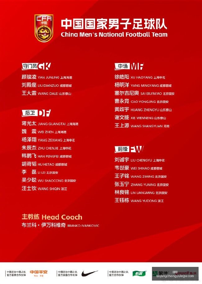 胡金秋高效,表现,广厦力克同,太阳城,太阳城娱乐,太阳城app,太阳城赌场