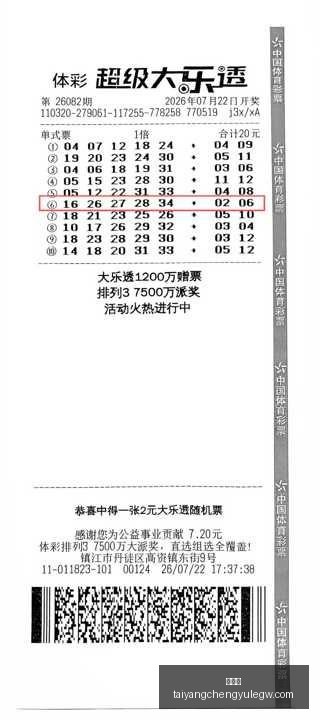 法国队欧锦,赛备战动态,齐达内场边,太阳城,太阳城娱乐,太阳城app,太阳城赌场