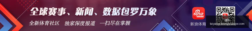 即将接入第,三方智能助,紧跟科技潮,太阳城,太阳城娱乐,太阳城app,太阳城赌场