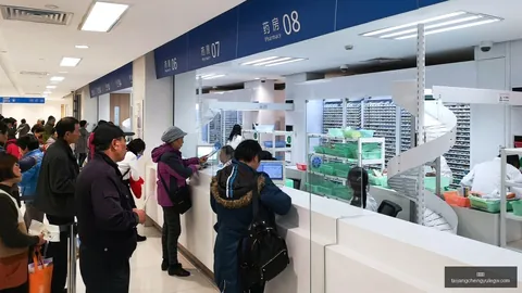 2026亚冠焦点战：沙特名裁默罕默德执裁泰山对决光州，不容错过的精彩对决